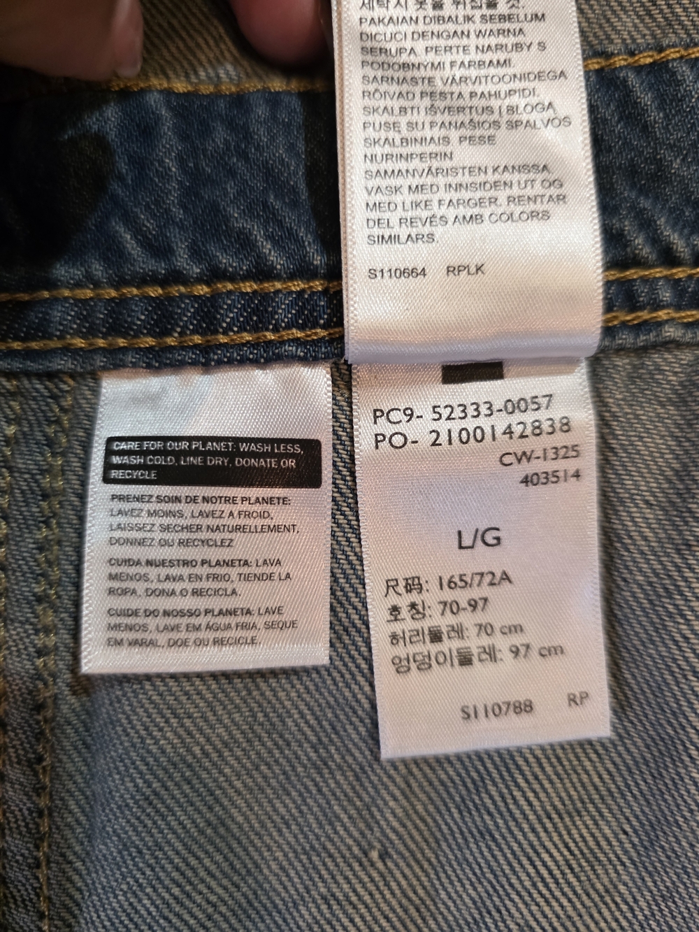 Levi's Women's Utility Lightweight Shorthalls NWT Size L - Picture 10 of 12